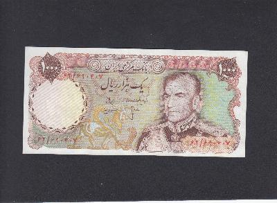 Beschrijving voorzijde: PAHLAVI